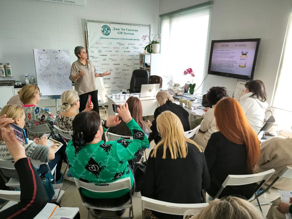 Офис продаж препаратов в Москве